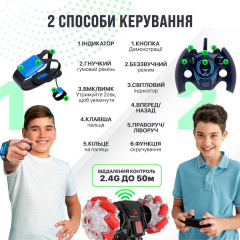 Машинка перевертиш на радіокеруванні Skid Ding Управління жестами Червоний + пульт та додатковий акумулятор Борисполь
