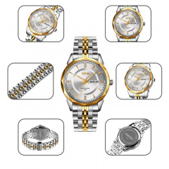 Годинник чоловічий класичний Skmei 9268 Silver-Gold Винница