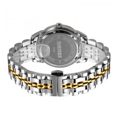 Годинник чоловічий класичний Skmei 9268 Silver-Gold Винница