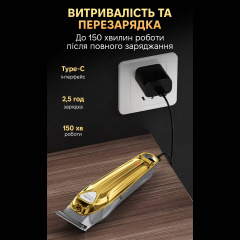 Машинка для стрижки волосся Xiaomi Enchen Sharp-5 Gold Генічеськ