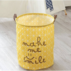 Кошик для іграшок Boya AOLY 40х60 см Make me smile Камінь-Каширський