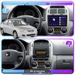 Штатна магнітола Lesko для Kia Cerato I 2003-2007 екран 9 2/32Gb Лубны