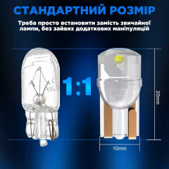 Комплект світлодіодних ламп Napo PRO T10-F2 W5W T10 4 шт Білий (2459942976) Фастів