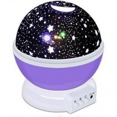 Світильник проектор StarMaster для дому (2011288352) Кушугум