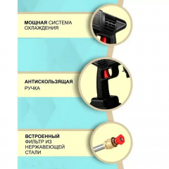 Автомийка високого тиску в кейсі FMA 48V 2 акумулятори (2296567343) Олександрія