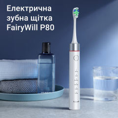 Електрична зубна щітка Fairywill P80 White Косів