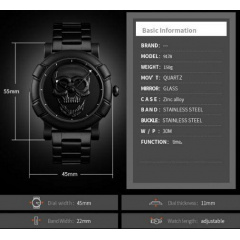 Годинник Skmei Skull 9178 Black Хуст