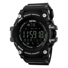 Спортивний годинник з Bluetooth Skmei 1227 Black Днепр