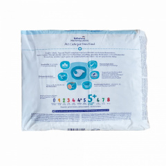 Підгузки Babylove Premium 5+ Junior plus 11-18 кг 68 шт Калуш