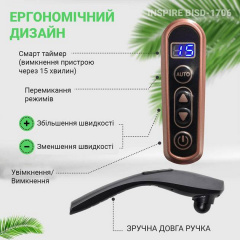 Масажер для спини та всього тіла Inspire BISD-1706 24W Grey Одеса