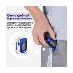 Безконтактний інфрачервоний цифровий термометр Hi-sens Non contact DT-8826 та Пульсоксиметр LK87 Київ