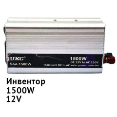 Портативний автомобільний інвертор перетворювач 12V-220V XPRO STRUM12 AR 1500W Херсон