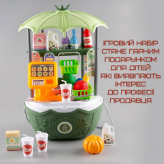 Дитячий переносний кошик з продуктами Combuy 49 Предметів Зелена (616) Бориспіль