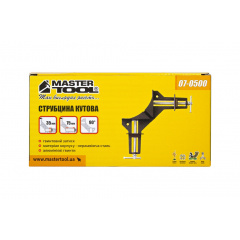 Струбцина кутова MASTERTOOL GM 90° ширина захвату 75 мм сила затискання 500 Н (07-0500) Сміла