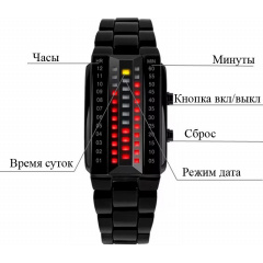 Годинник чоловічий Skmei 1035 Чорний Мукачево