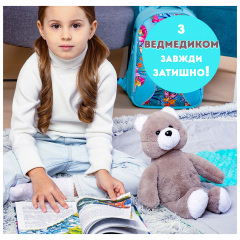Іграшка м'яконабивна пухнастий Ведмедик Macik МС 080501-11 35 см Черноморск