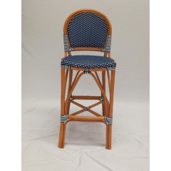 Барний стул Cruzo Sana Bar Chair 118х61х46 см sb0001 Весёлое