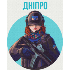 Картина за номерами BrushMe серії Патріот "Нестримний Дніпро" © Захарова Наталія 40х50см BS53270 Ровно
