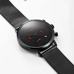 Чоловічий наручний годинник Sinobi S9807G 11S9807G02 Чорний Мукачево