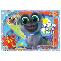 Пазли дитячі "Веселі мопси" Puppy Dog Pals G-Toys MD401 35 елементів Братське