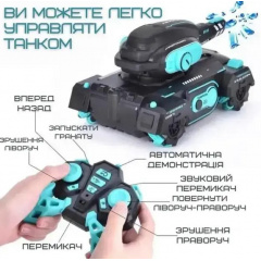 Танк на радіоуправлінні OPT-TOP з пультом і браслетом з LED-підсвічуванням Чорно-бірюзовий (2104618352) Мукачево