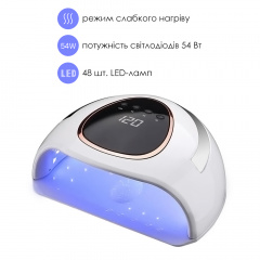Лампа для манікюру SML K2 146 Вт 48led White Ворожба