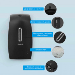 Дозатор сенсорний для антисептика SVAVO PL151049BS-600 (PL151049BS600) Полтава