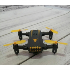 Міні-дрон OPT-TOP God of war G48 на Р/У дрон Drone CD1804 з пультом Д/У з камерою WIFI Чорно-жовтий (1756375699) Ясногородка
