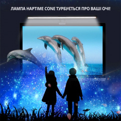 Лампа на монітор скрінбар Inspire Сone 5W 3000-6000K USB Black (GU-1) Коломыя