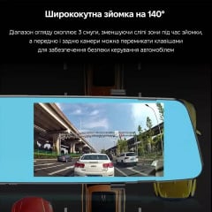 Автомобільний відеореєстратор-дзеркало з камерою заднього виду Inspire Box V8 1080p Black (V8-Car) Чернигов