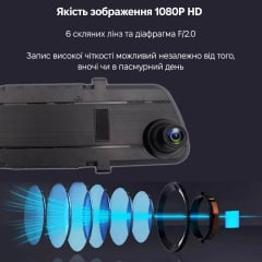 Автомобільний відеореєстратор-дзеркало з камерою заднього виду Inspire Box V8 1080p Black (V8-Car) Чернигов