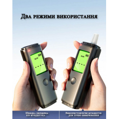 Професійний цифровий алкотестер з екраном алкотестер AlcoCheck Elite з акумулятором Ворожба