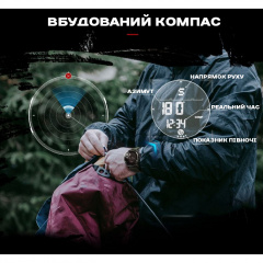 Наручний годинник чоловічий з компасом North Edge Alps Чорний (3040) Каменец-Подольский
