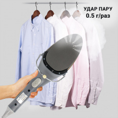 Ручний відпарювач Sonifer SF-9078 White Ладан