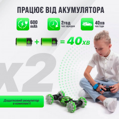 Машинка перевертиш на радіокеруванні Skid Ding Управління жестами Зелений + пульт та додатковий акумулятор Чортків