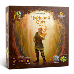 Пазли для дітей "Чарівний світ Цур" Така Мака 960407 (270012-UA) 96 елементів Київ
