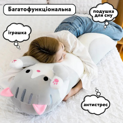 Подушка-обіймашка SBT group Кіт Сірий 90 см Суми