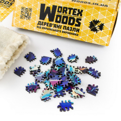 Дерев'яні пазли Wortex Woods Марс 50х50 см 508 елементи амеби PZL20002L Братське