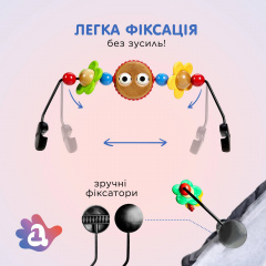 Дитячий шезлонг-гойдалка SBT group BABY Balance Soft A1 з дугою з іграшками синій в клітинку/бавовна (BBT-13-00) Ворожба