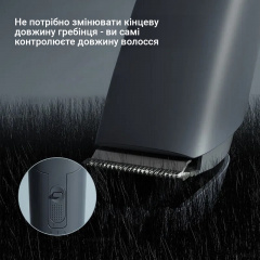 Тример універсальний Xiaomi Riwa RA-6115 Grey Київ