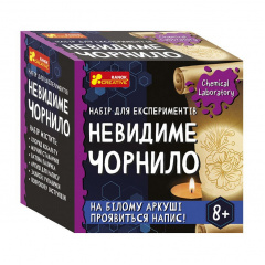 Дитячий набір для експериментів Невидиме чорнило Ranok Creative 10138038У Укр Черкассы