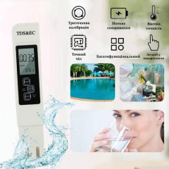 Тестер якості води HP Hoimc 3в1 (H051094) Хмельницький