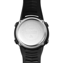 Годинник чоловічий спортивний з компасом Skmei 2147 Compass Чорний Кременчуг