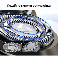 Електробритва Xiaomi Enchen BlackStone 6 Ивано-Франковск