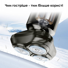 Електробритва Xiaomi Enchen BlackStone 6 Ивано-Франковск