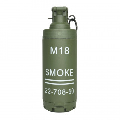 Дитяча багаторазова іграшкова граната для орбізів Combuy M18 автоматична димова Зелений (1037) Ужгород
