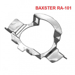 Перехідник BAXSTER RA-101 для ламп VW Benz/BMW/Audi Петрове