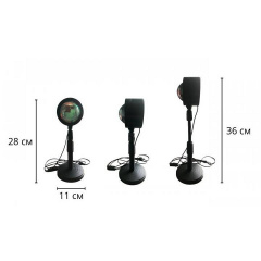 Проекційний світильник Light Lamp 8Q Sunset Чорний AN 615558 Луцьк