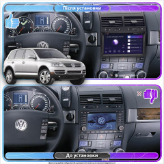 Штатна магнітола Lesko для Volkswagen Touareg I 2002-2007 IPS 9" 4/64Gb CarPlay 4G Wi-Fi GPS Prime Туарег Київ