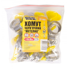 Хомути черв'якові MASTERTOOL GM Метелик German type 9 мм 16-25 мм 25 шт (20-1997) Жмеринка